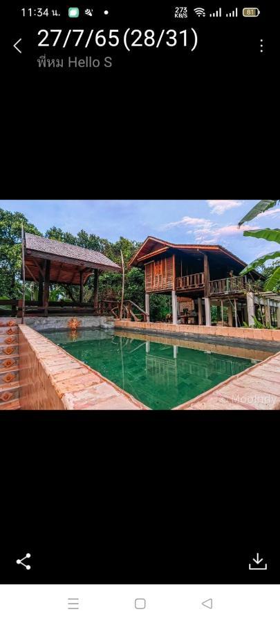 Baanthaeraek Vintage Bungalow Szongkhla Kültér fotó